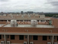 學(xué)校專用保溫管