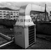 批發(fā)熱水保溫管、冷水管保溫管、不銹鋼保溫管、鋁塑保溫管廠家直銷