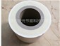 ppr復(fù)合保溫管又稱管中管保溫管，質(zhì)優(yōu)價廉，廠家直銷全國貨到付款
